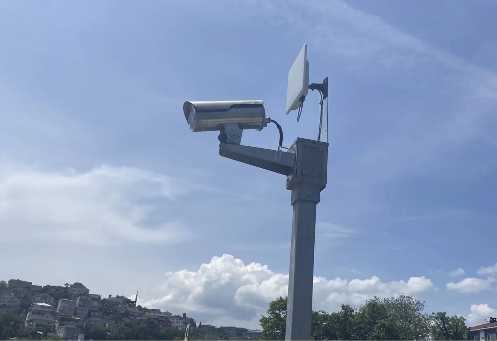 “City Security” Solutions are at AirCom Technology!